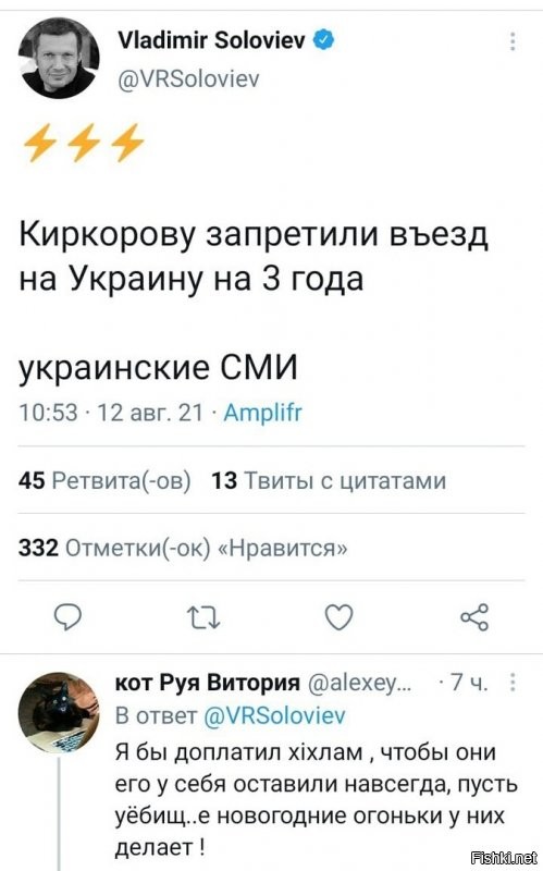 Голубые огоньки!!