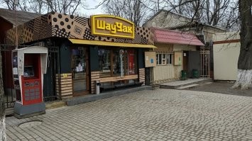 22 примера после которых вы поймете, что как ее не обзови, все ее узнают