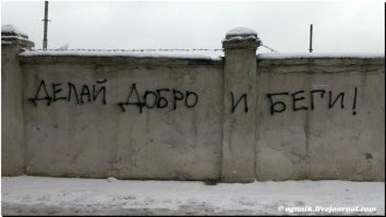 Спасенная корова напала на толпу людей в Египте