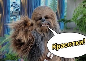 Little Big сняли клип про усатых женщин с победительницей «Евровидения-2018»