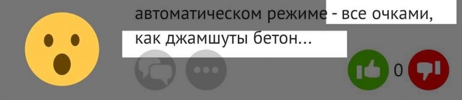 Уникальные фото сборки космического корабля.