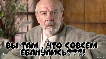 Миллион долларов: вот за сколько продают салфетку со слезами Месси