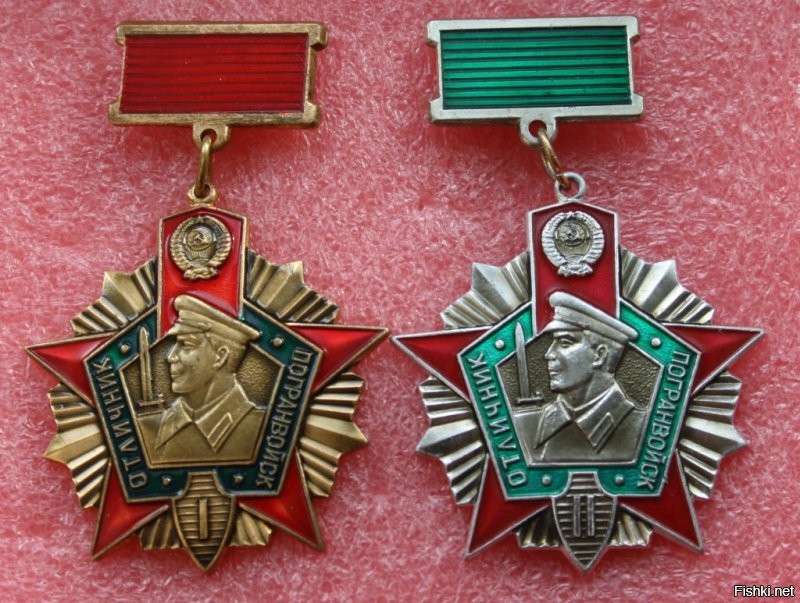 то не первой степени. То чёт другое