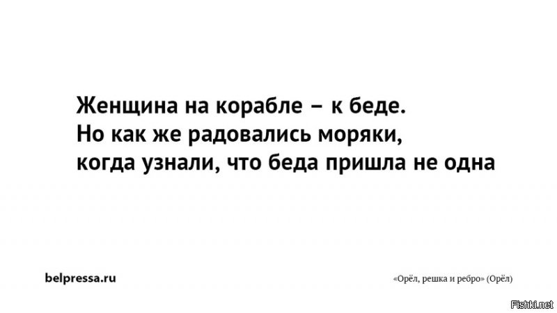 Ещё раз про дырку(одна из версий)