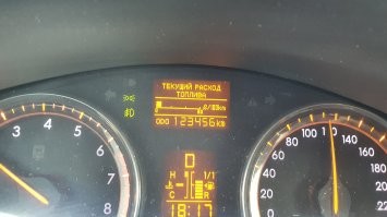 А у меня получилось!))). Тоже страдаю этой фигнёй)