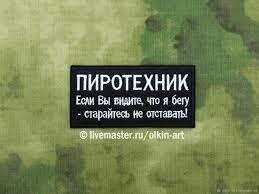 Вспомнилось на схожую тему