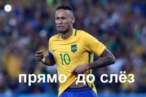 Три спортсмена, взявших "золото" благодаря благородству и человечности