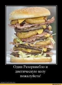 Как оказалось это была не шутка.