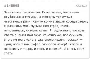 Смешные и познавательные картинки