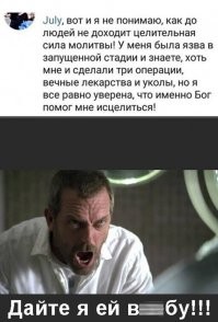 Смешные и познавательные картинки