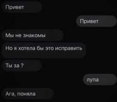 Смешные и познавательные картинки