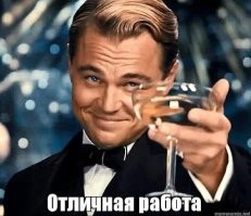 Смешные картинки из&nbsp;соц&nbsp;сетей