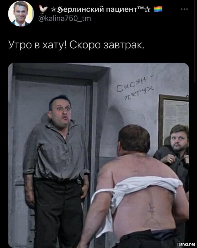 Полит. кухня вып.№ 15