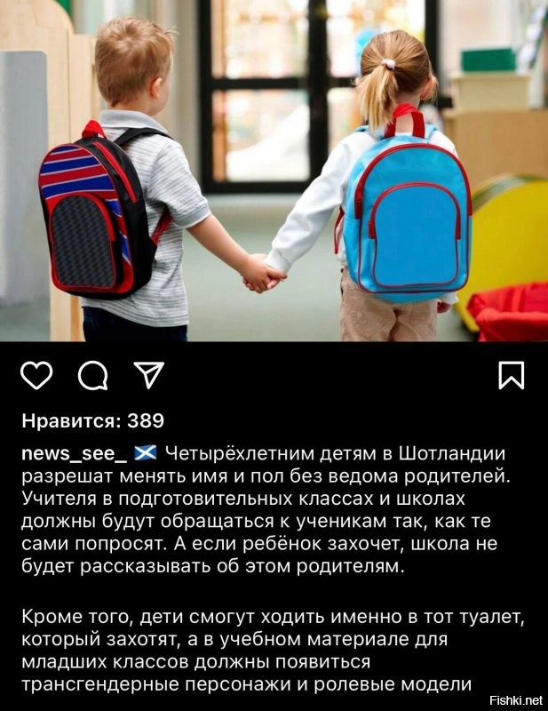 Полит. кухня вып.№ 15