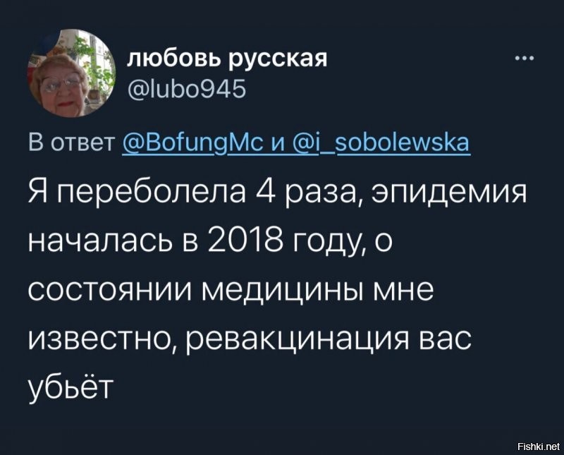 Полит. кухня вып.№ 15