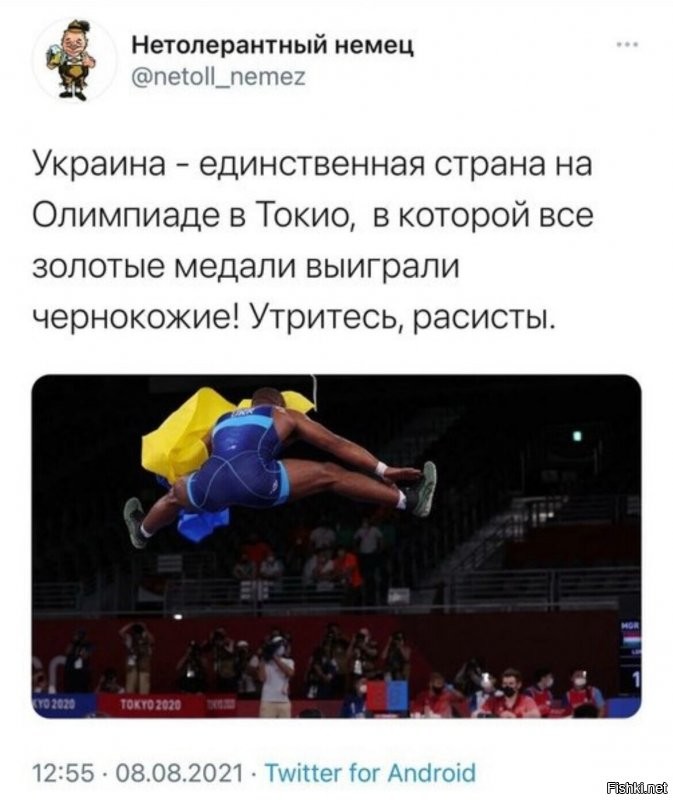 Полит. кухня вып.№ 15
