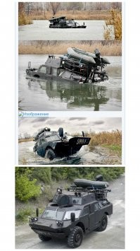 А лучше не Тойоту, а БРДМ2!