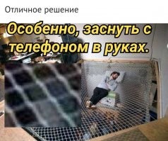 12 дизайнов, заслуживающих бурных аплодисментов 