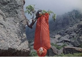 Ага. Спальник - наше всё!