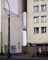 На тамошнем жаргоне - "Пломба")