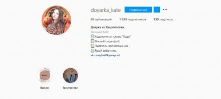 Смешные и познавательные картинки
