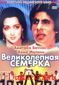 Мне кажется или ... автор забыл о самом главном ???