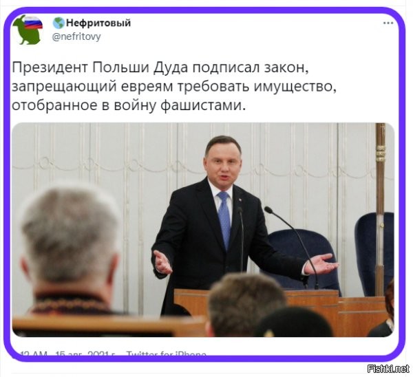 ну фиг знает, разве уже не все назад затребовали, даже с наценкой? смысл от такого закона теперь?)