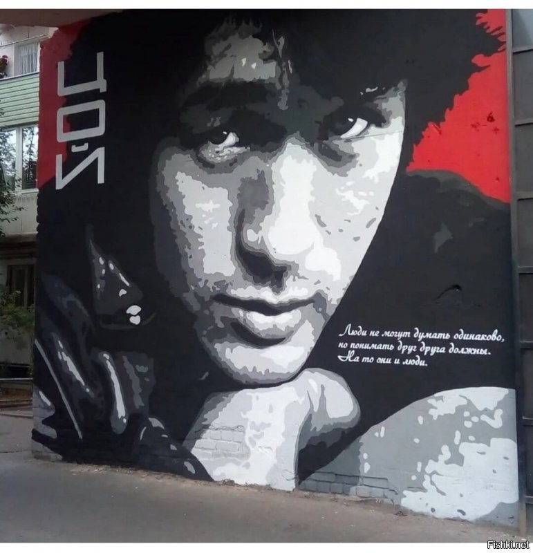 Граффити в Павлодаре