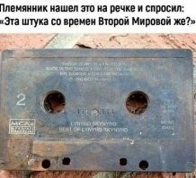 Lynyrd Skynyrd офигенная группа!