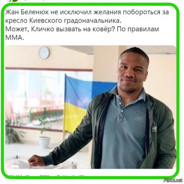 а зафига? ну он спортсмен, победитель, достиг высот, не смотря на кучу препятствий и т.д. НАФИГА ЕМУ ЭТО????
