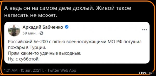 Неужели рядом с ним ни разу не оказалось нормального мужика?
Давно ведь тварь уже напросилась, чтоб ему хлеборезку подправили.