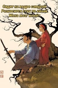 Предлагаю внедрить