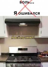 Смешные и познавательные картинки