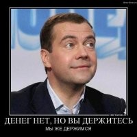 В Кузбассе рабочий, которому не заплатили за три месяца труда, разобрал уложенную им плитку