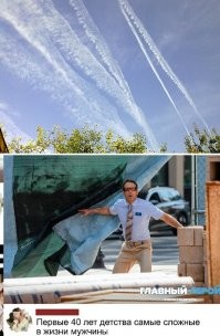 Думал, наконец-то, ракеты... Ан нет.