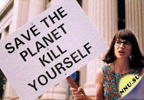 убей себя спаси природу