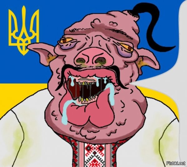 Скули-скули. Прям приятно наблюдать как тебя выворачивает от никчемности твоей, салоед.