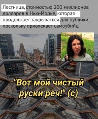 На редкость бездарный пост.