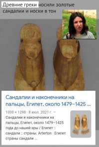 15 увлекательных фотографий всяких редкостей