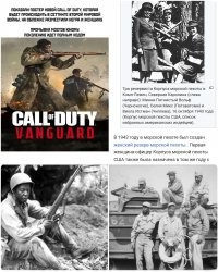 Ну... В общем-то...