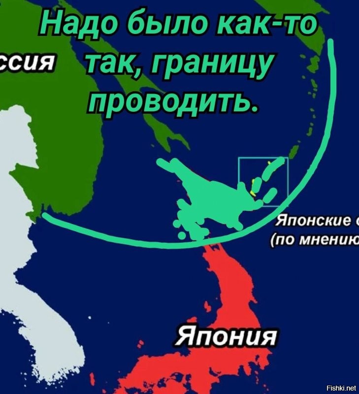 Почему Япония хочет вернуть Курильские острова, если она проиграла Вторую Мировую?