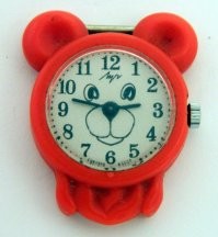 Мои первые часы.