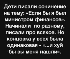 Мужчина спустил почти 13 млн долларов на сайте для взрослых