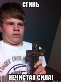 Тульского Пряника приняли в МЧС, чтобы научить детей правилам безопасности