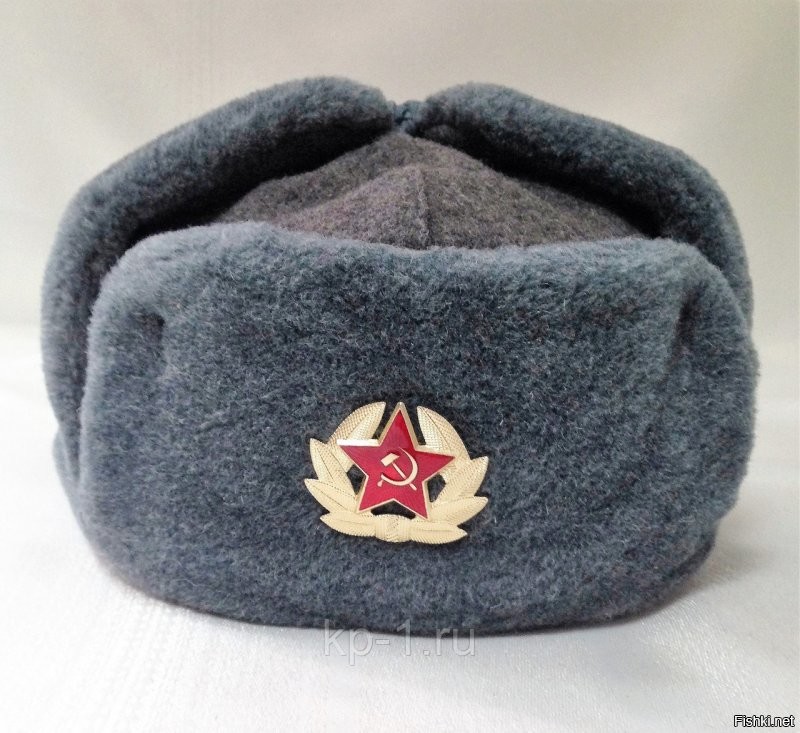 Вот такая вот шапка-ушанка солдатская времен СССР.   А то что аффтар выложил это уже из другой оперы.