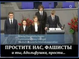 Что рассказали немецкие военнопленные, когда вернулись из СССР