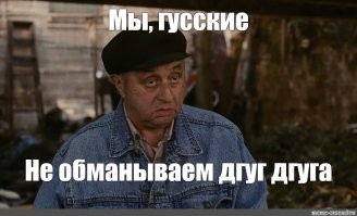 Выразили почтение: в российском городе перед визитом губернатора отмыли грунтовую дорогу