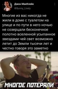 В году так 1982 в таком путешествии меня застиг очень злой и большой сторожевой пёс. Он был хорошо дрессирован, поэтому не сожрал меня, а облаял и показал, что может и сожрать, но на службе. Я всегда был крут, поэтому не обосрался немедленно, более того, поделюсь наблюдением - посрать, когда в организме бурлит адреналин, крайне сложно