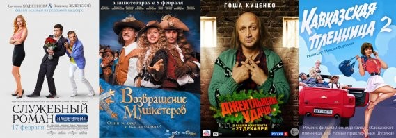 Почему у русских фильмов нет порнопародий?