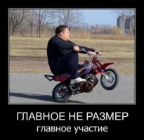 Жизненные мемы